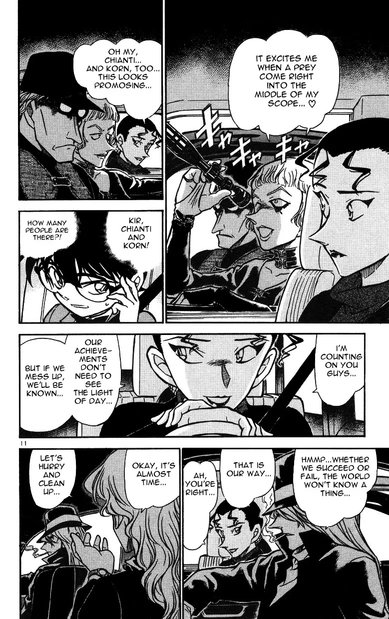 DETECTIVE CONAN - Page 9