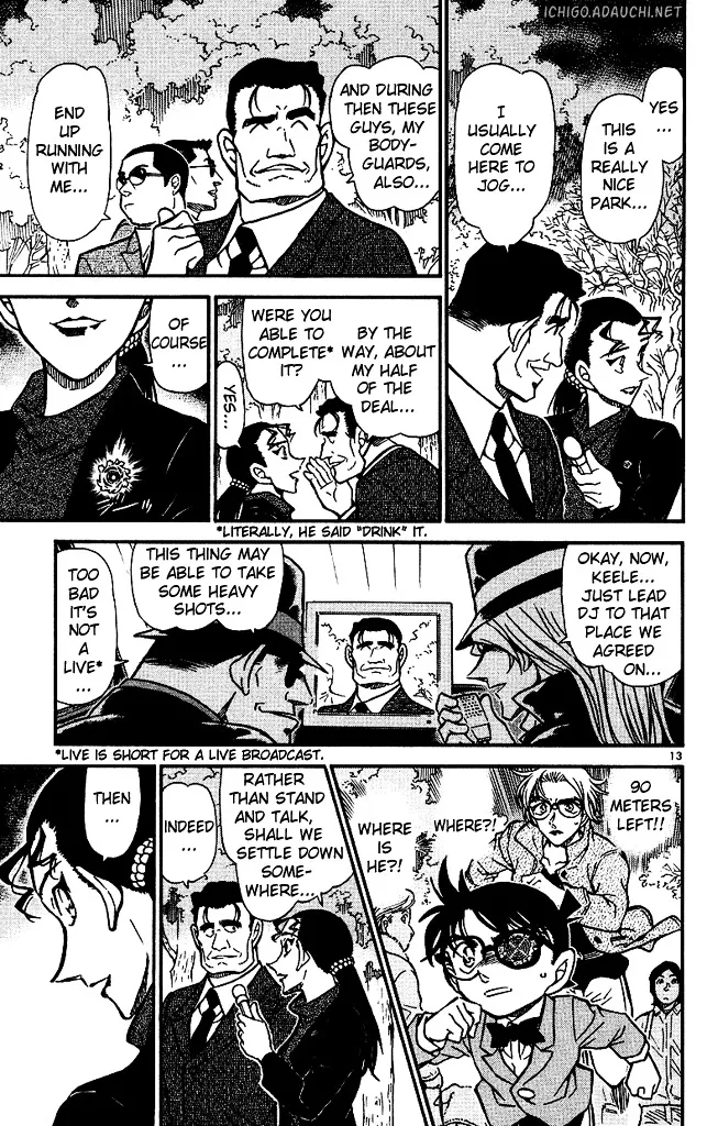 DETECTIVE CONAN - Page 12