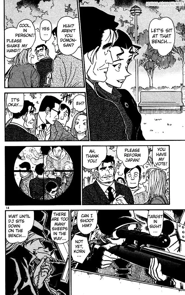 DETECTIVE CONAN - Page 13