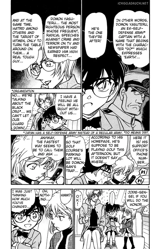 DETECTIVE CONAN - Page 2