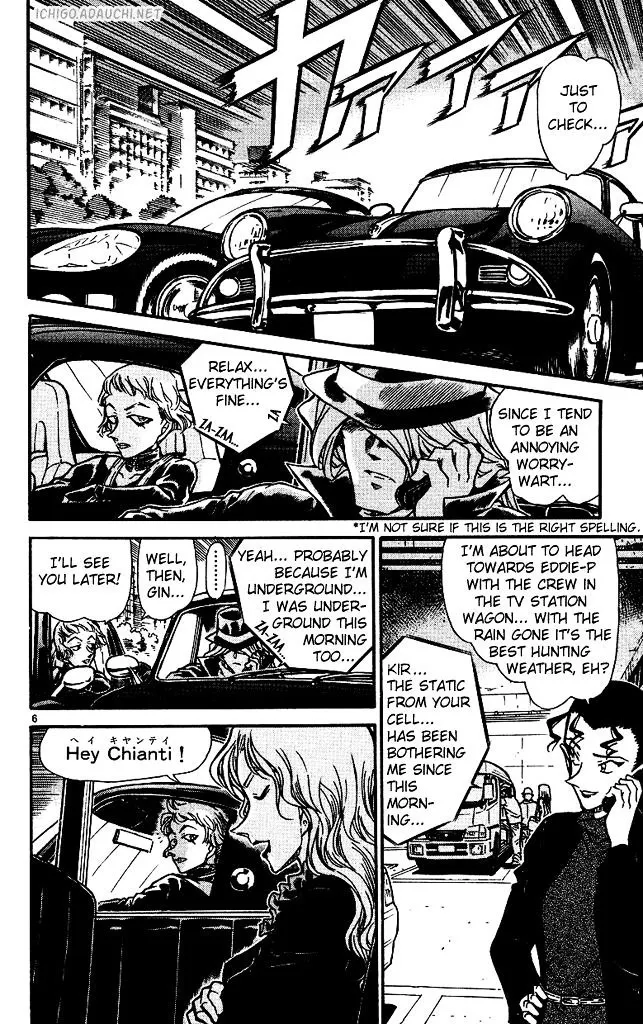 DETECTIVE CONAN - Page 5