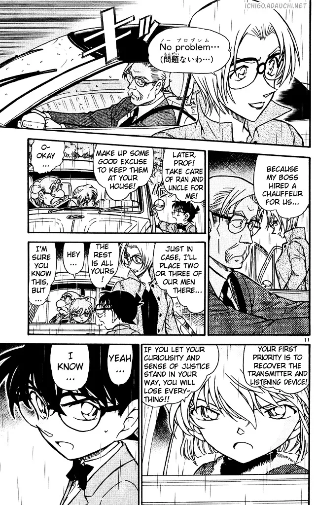 DETECTIVE CONAN - Page 10