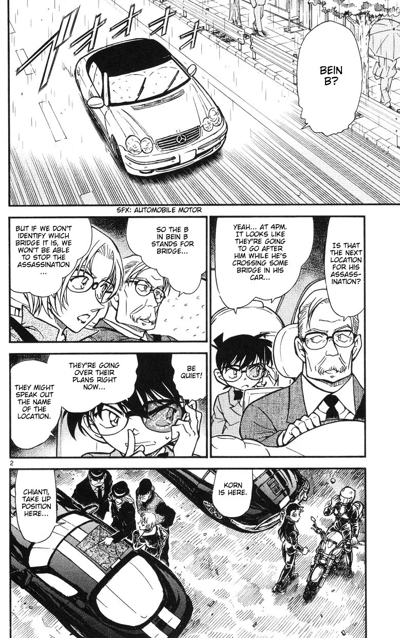 DETECTIVE CONAN - Page 1