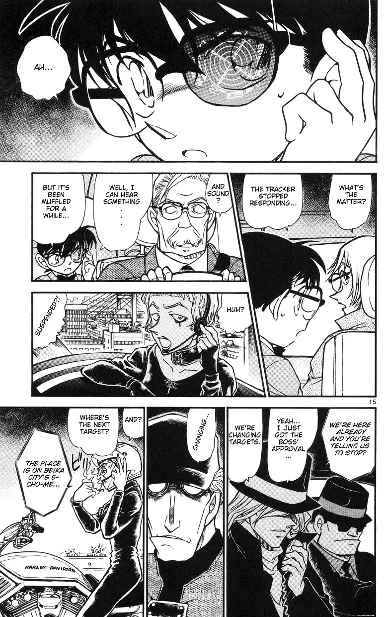 DETECTIVE CONAN - Page 14