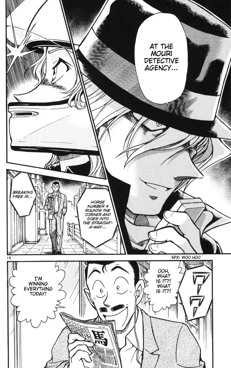 DETECTIVE CONAN - Page 15