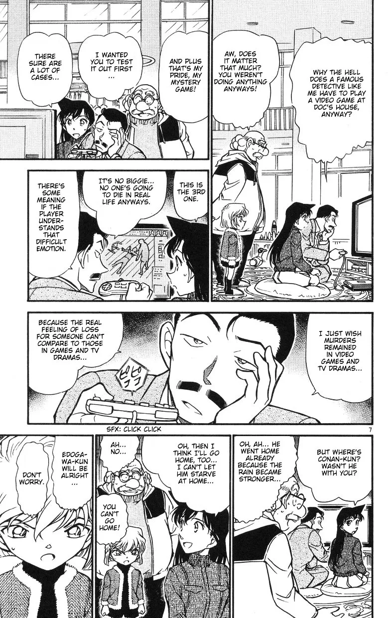 DETECTIVE CONAN - Page 6