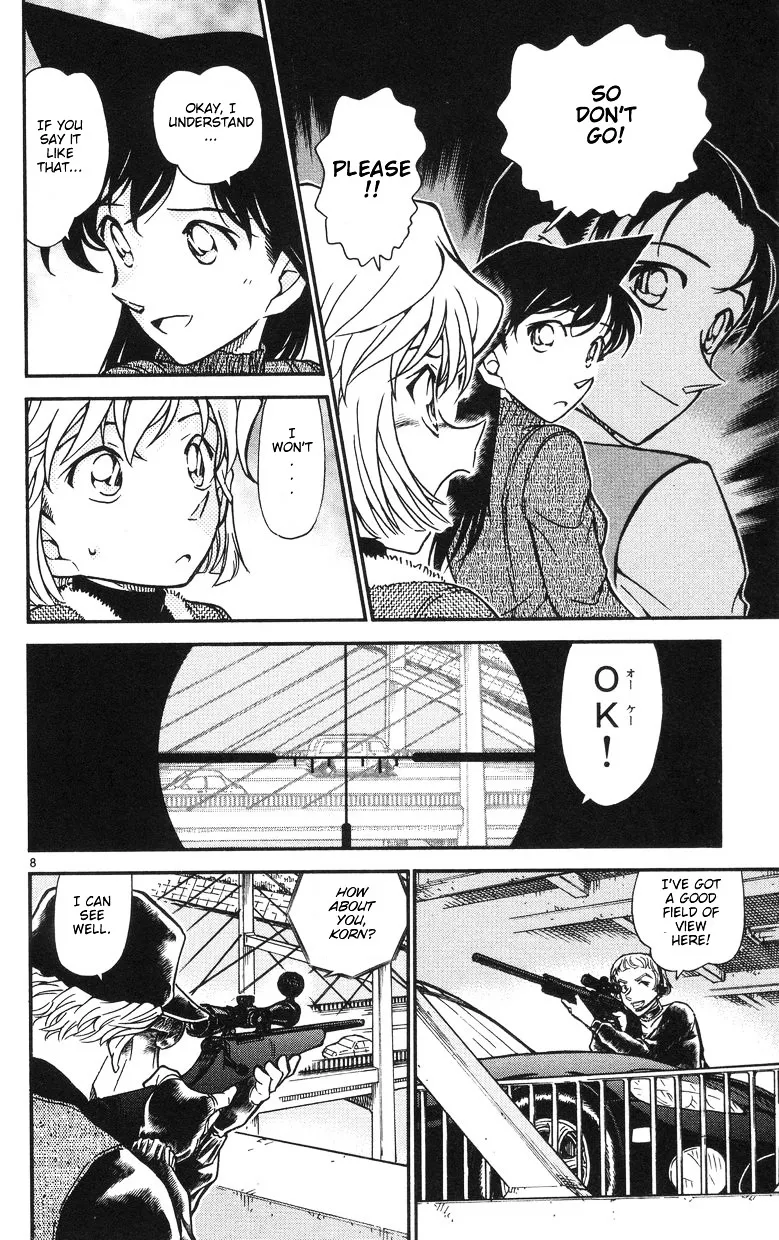 DETECTIVE CONAN - Page 7