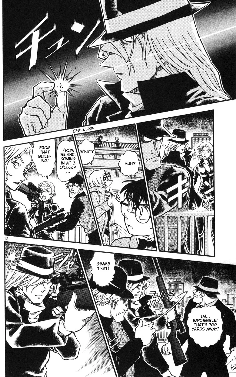 DETECTIVE CONAN - Page 11