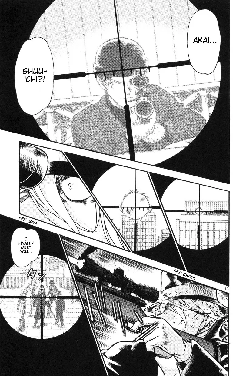 DETECTIVE CONAN - Page 12