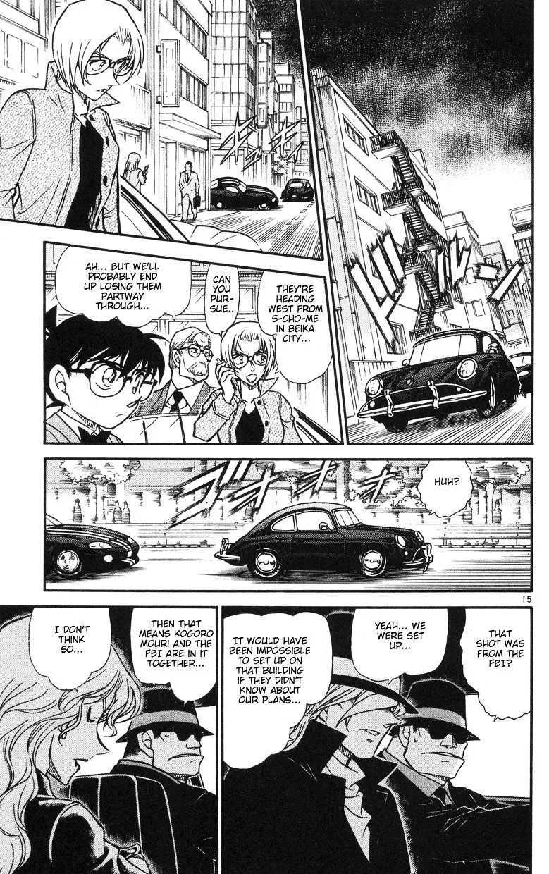 DETECTIVE CONAN - Page 14