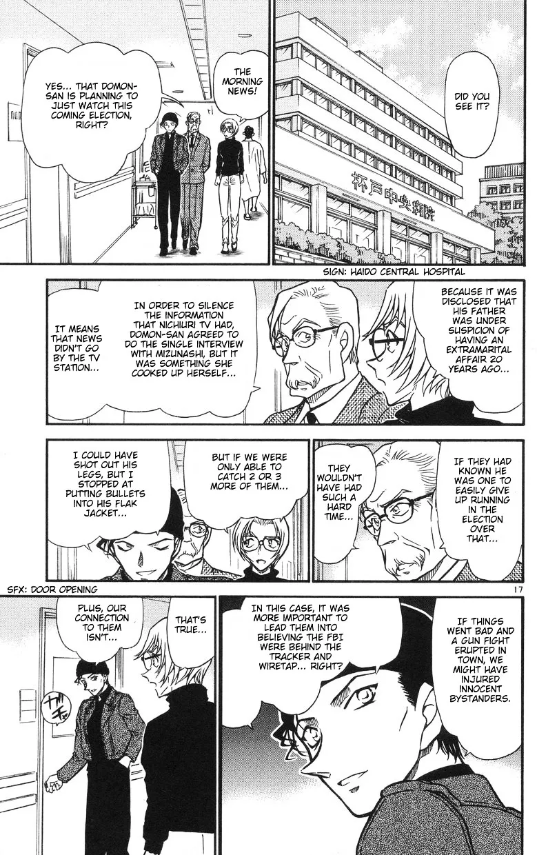 DETECTIVE CONAN - Page 16