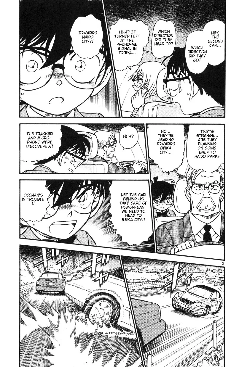 DETECTIVE CONAN - Page 2