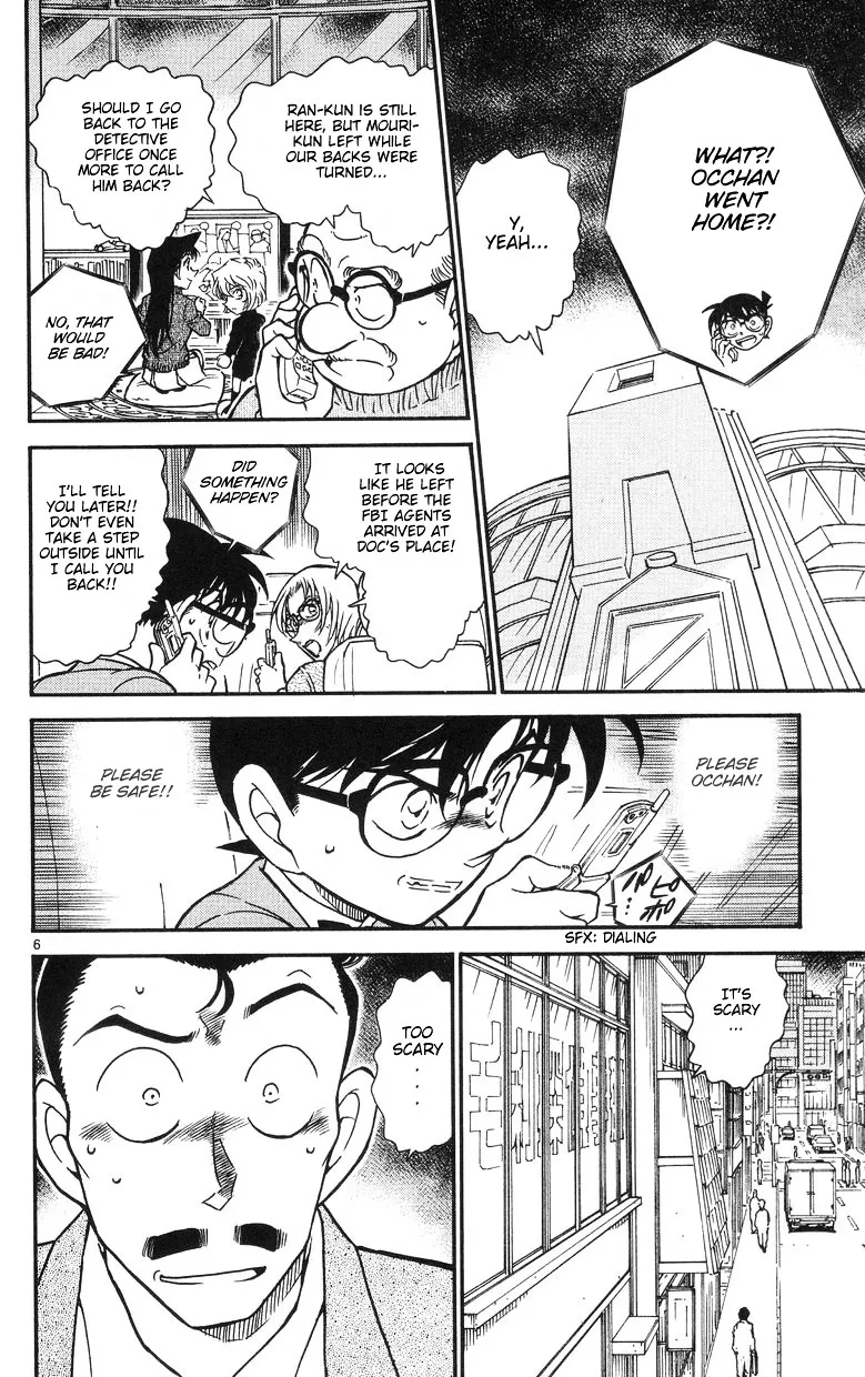 DETECTIVE CONAN - Page 5