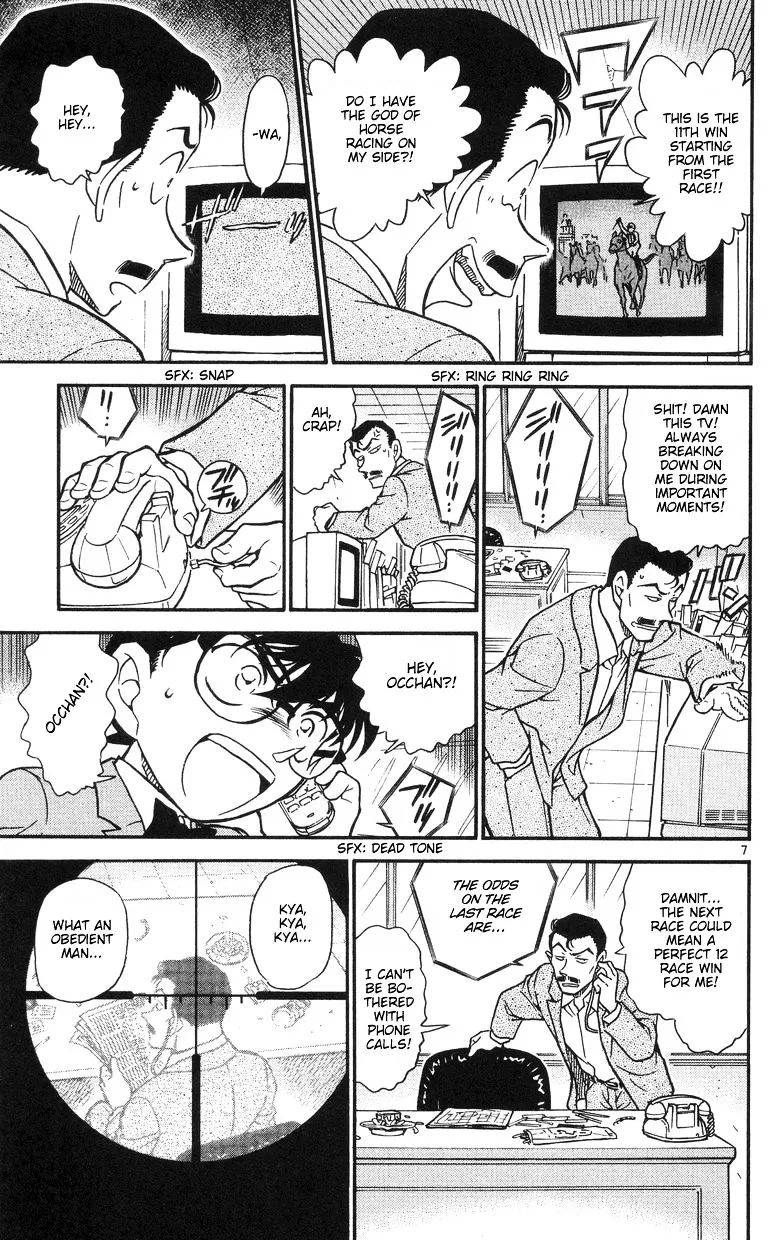 DETECTIVE CONAN - Page 6