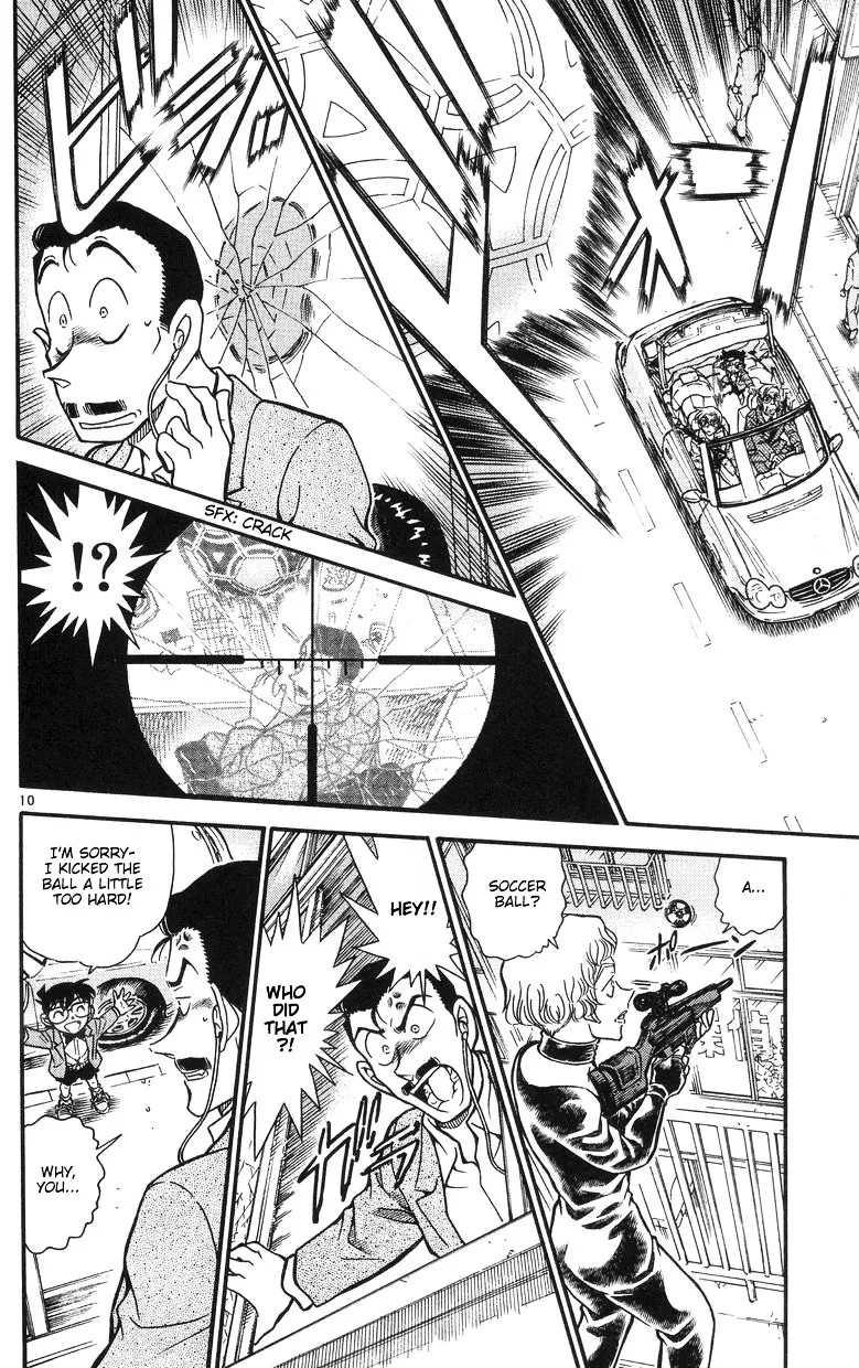 DETECTIVE CONAN - Page 9