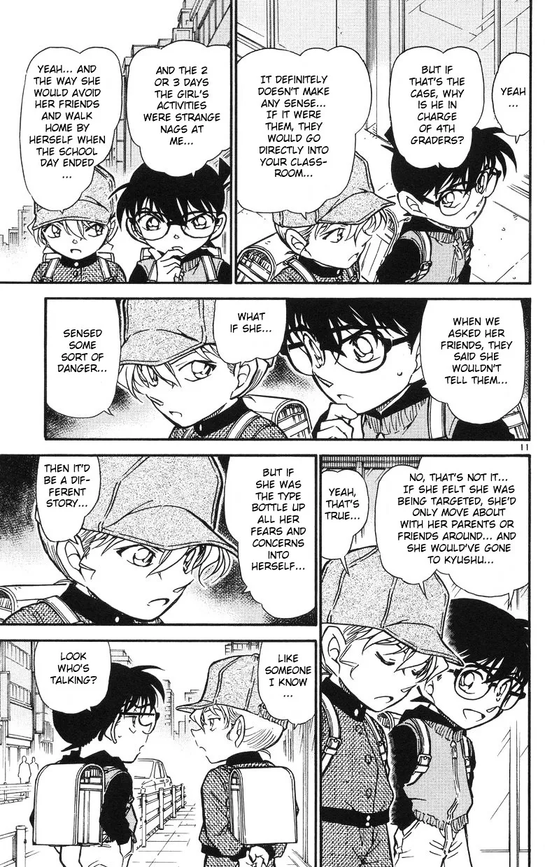 DETECTIVE CONAN - Page 10