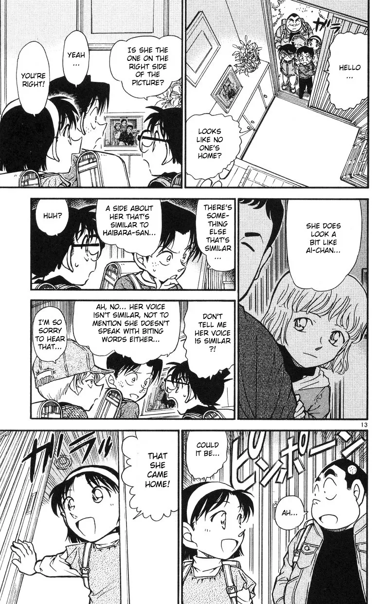 DETECTIVE CONAN - Page 12