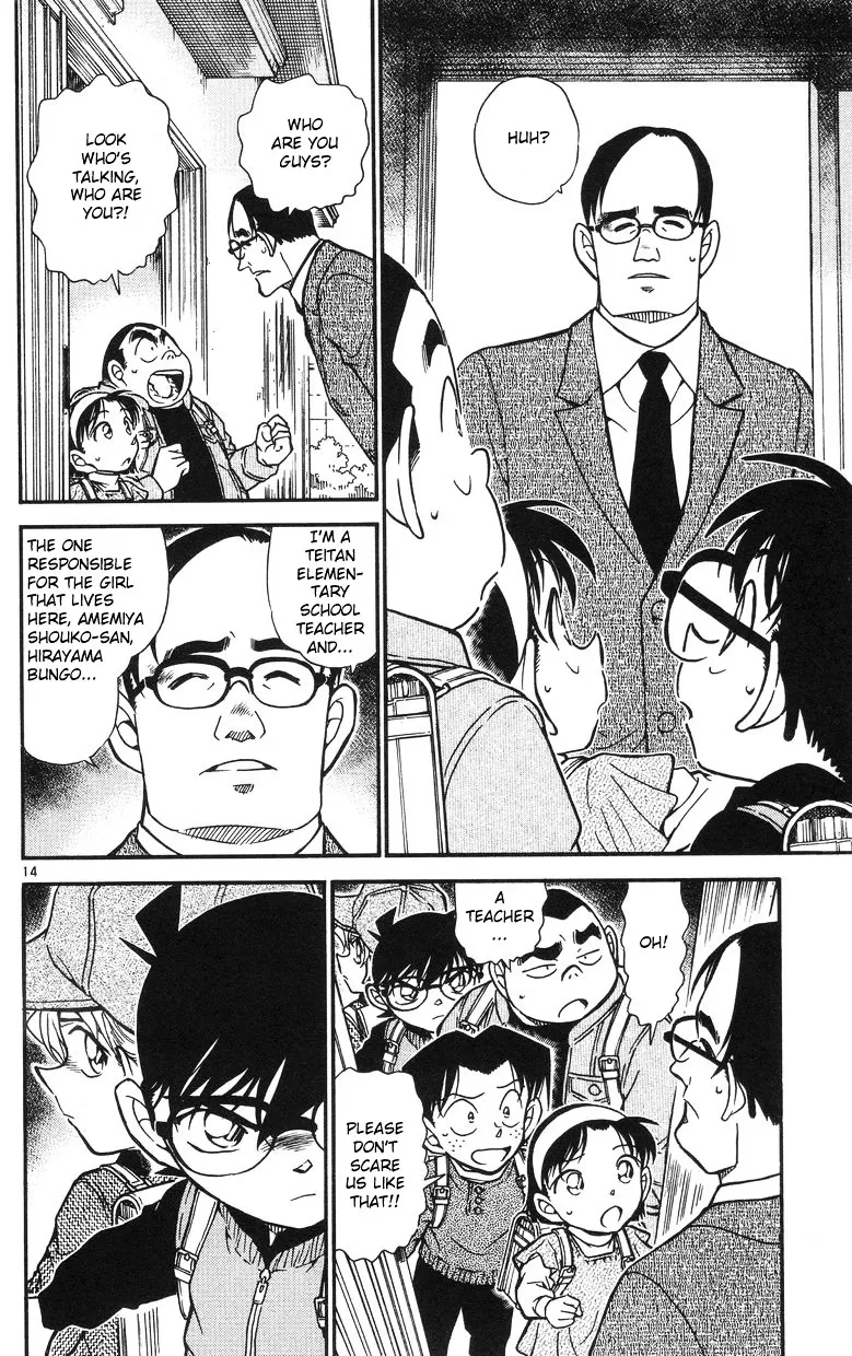 DETECTIVE CONAN - Page 13