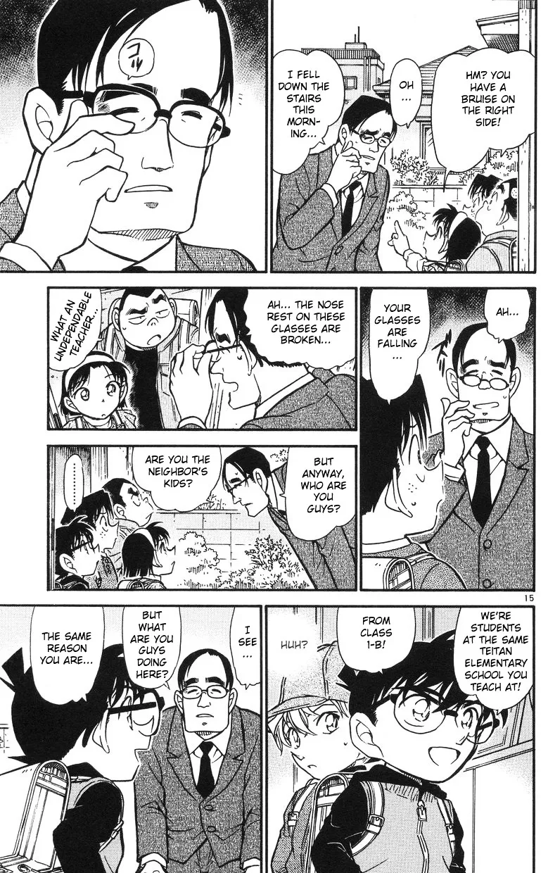 DETECTIVE CONAN - Page 14