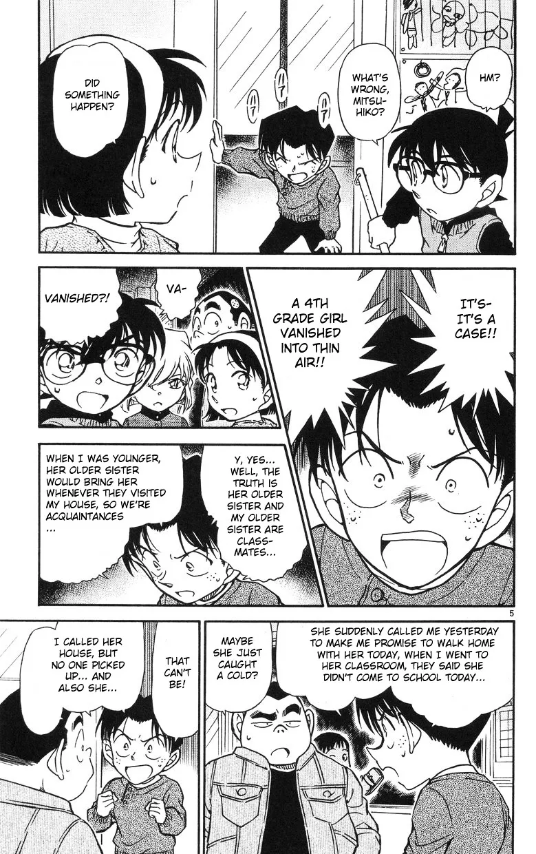 DETECTIVE CONAN - Page 4