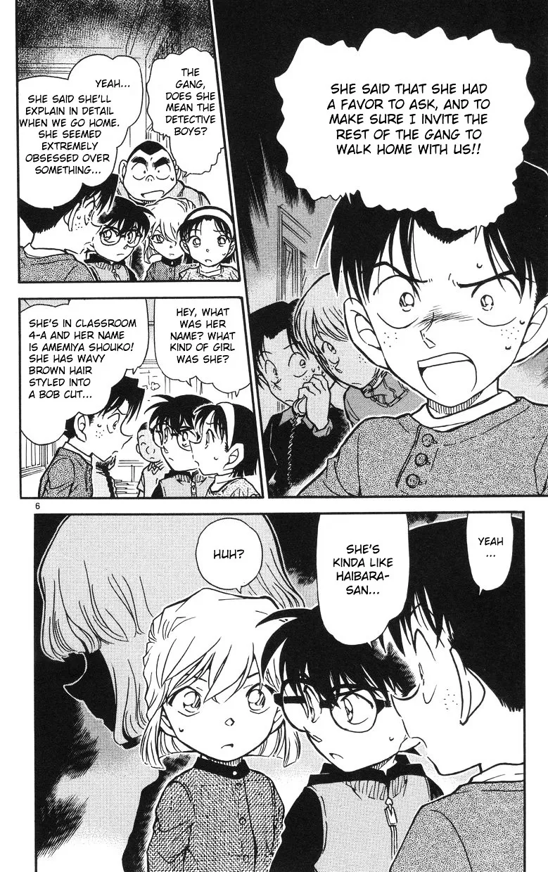 DETECTIVE CONAN - Page 5