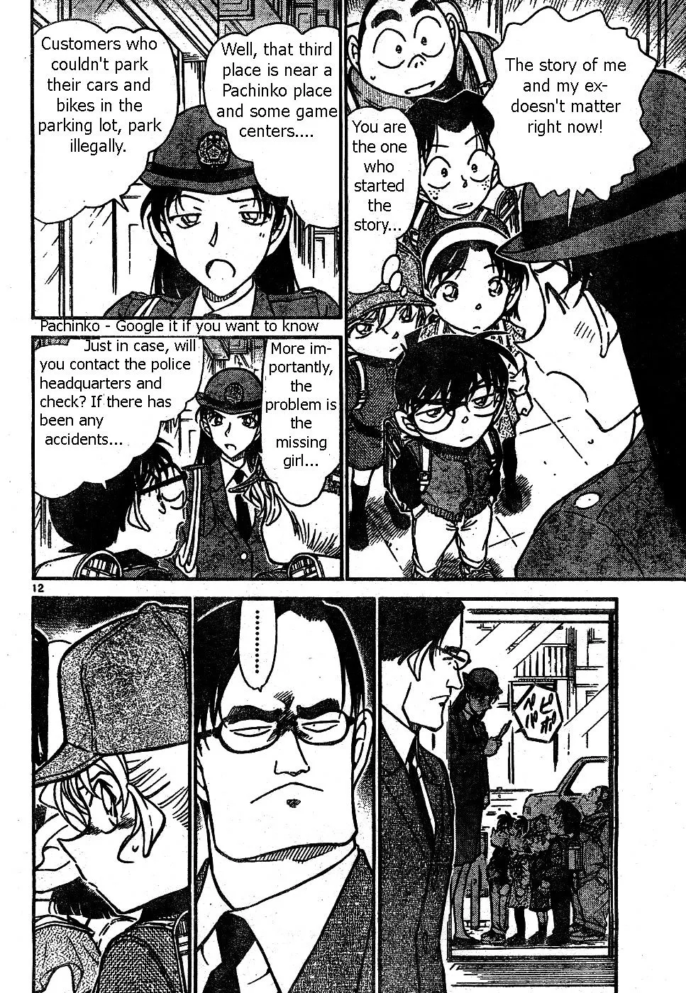 DETECTIVE CONAN - Page 11