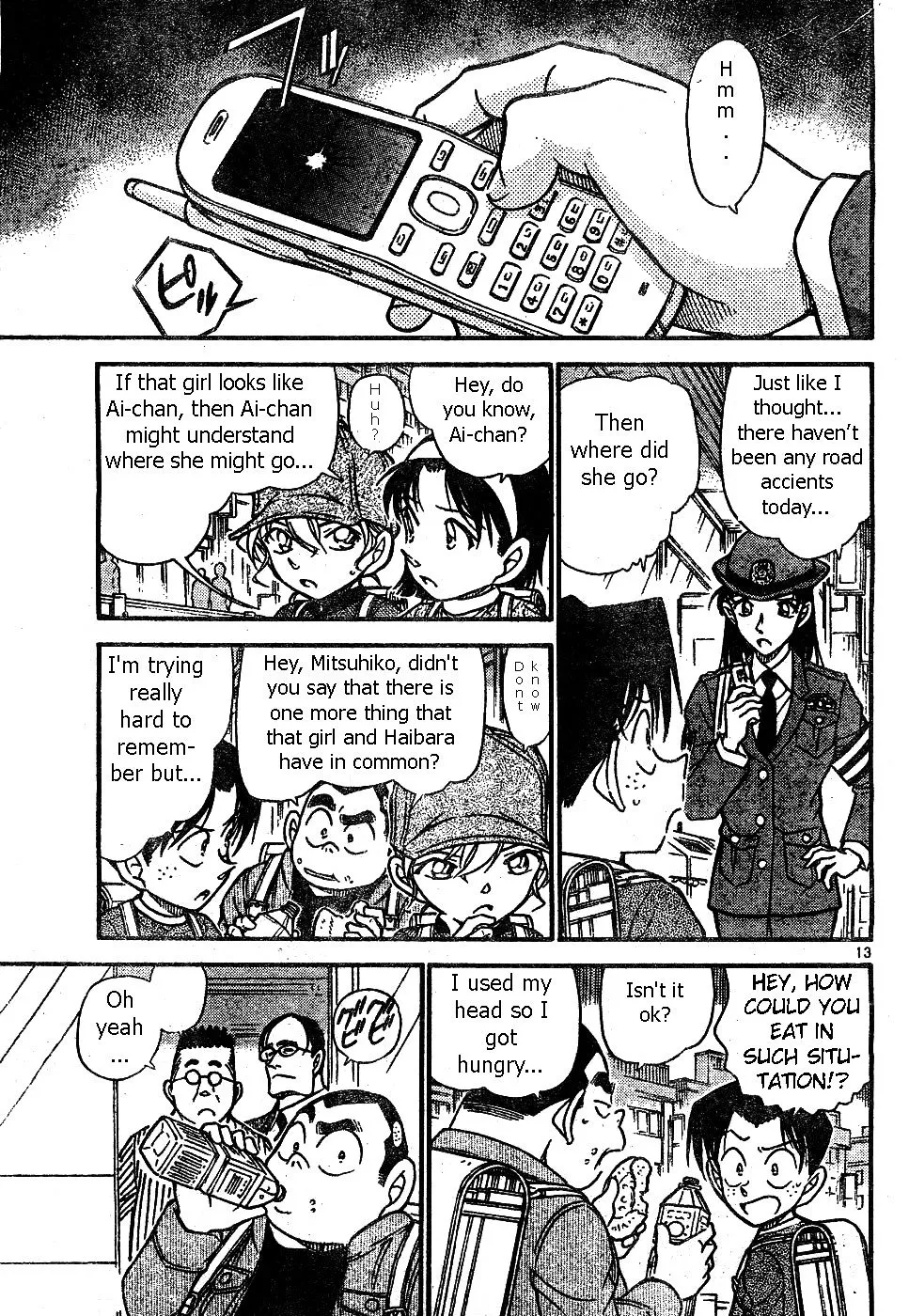 DETECTIVE CONAN - Page 12