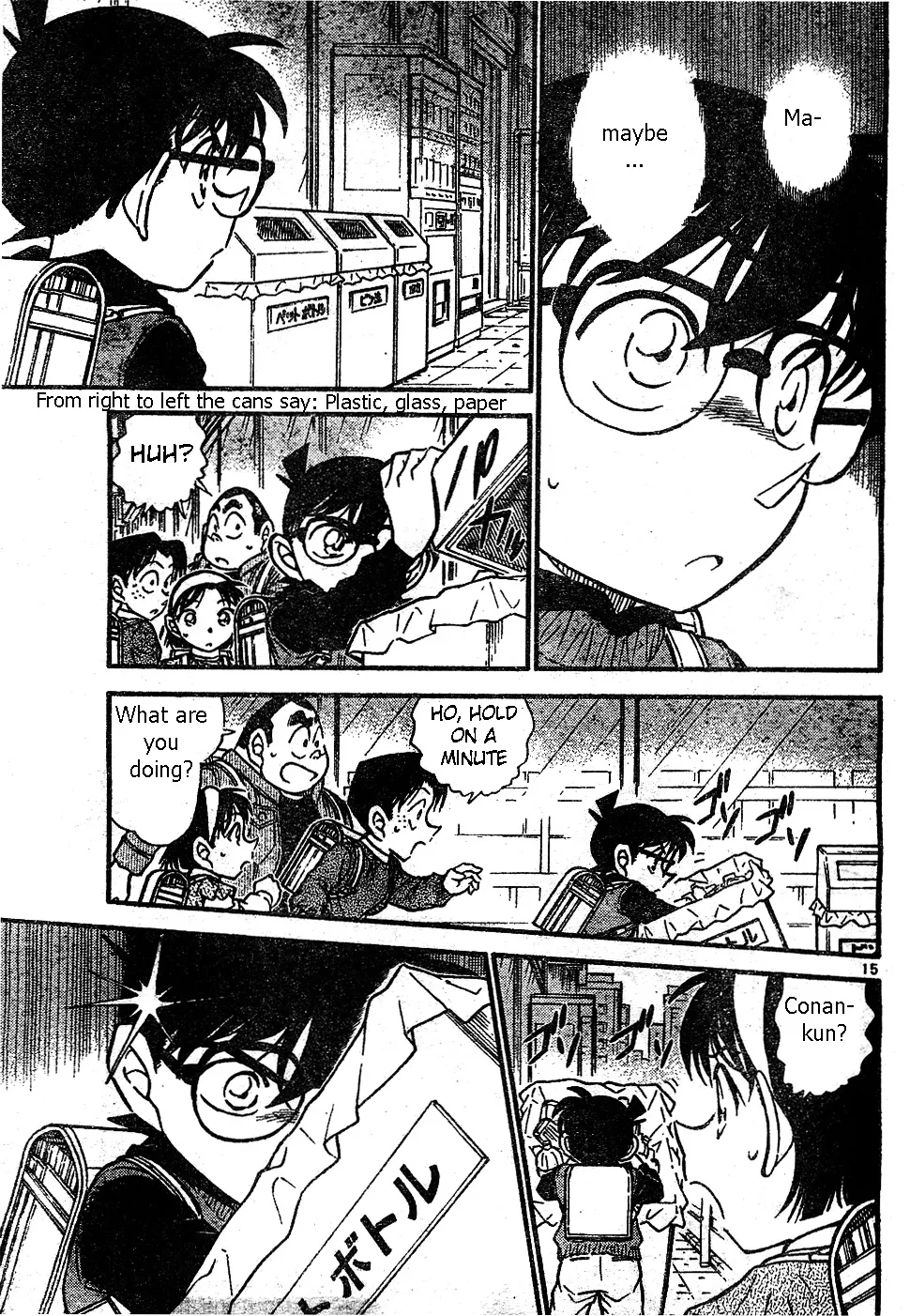 DETECTIVE CONAN - Page 14