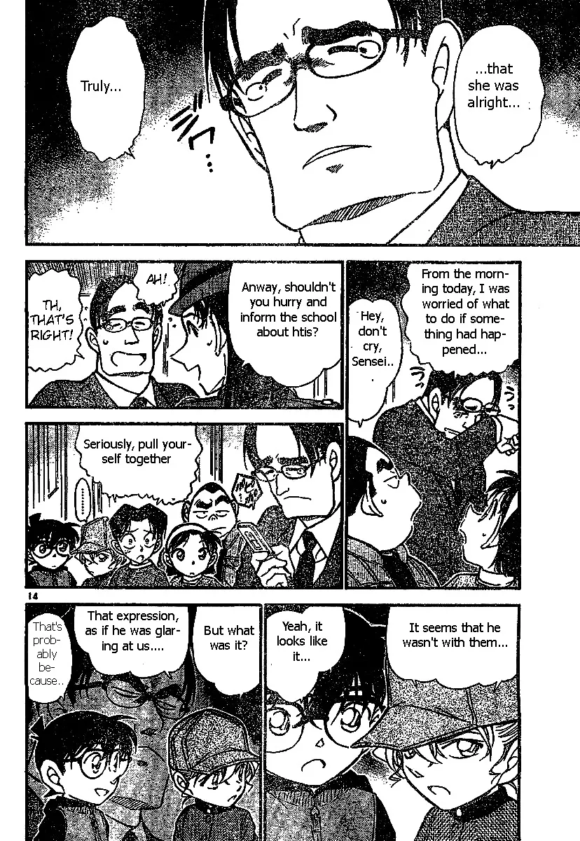 DETECTIVE CONAN - Page 13