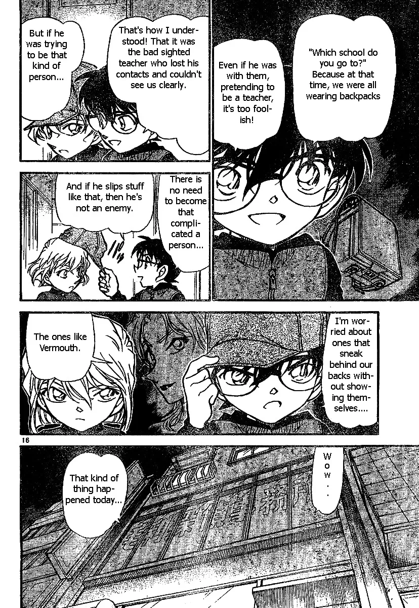 DETECTIVE CONAN - Page 15