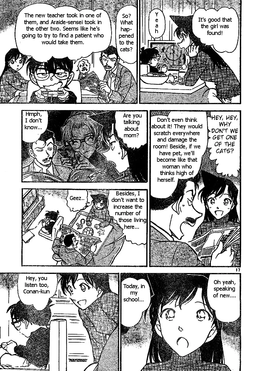 DETECTIVE CONAN - Page 16