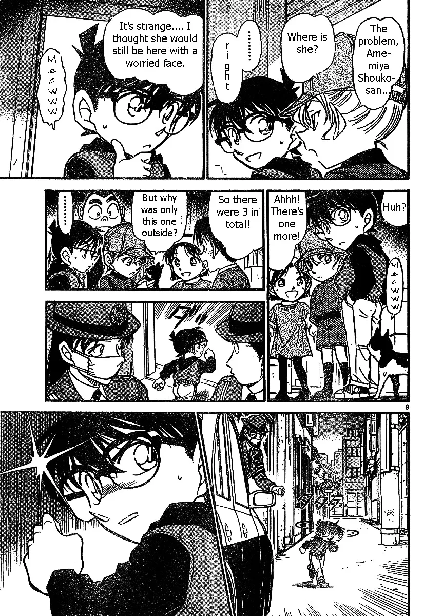 DETECTIVE CONAN - Page 8