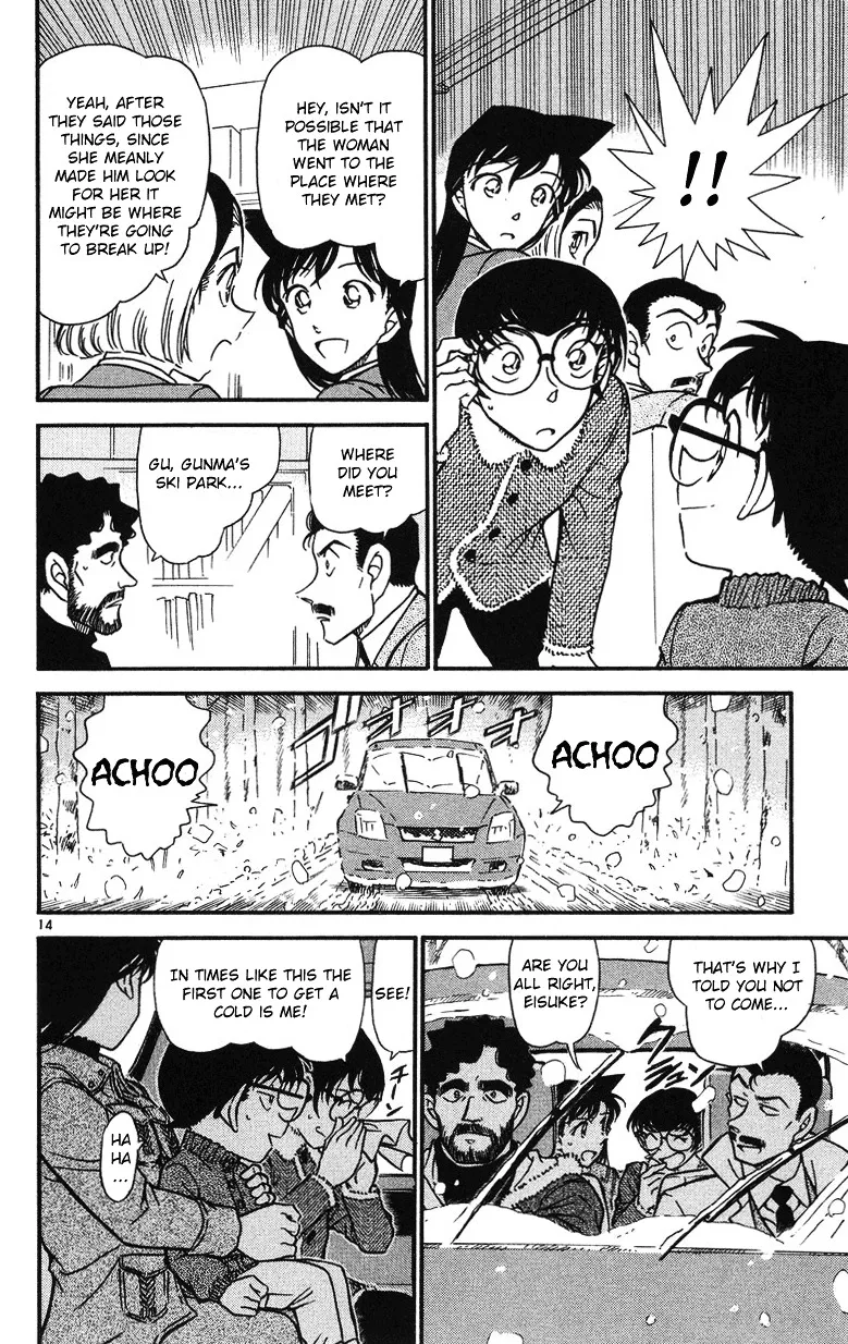 DETECTIVE CONAN - Page 13