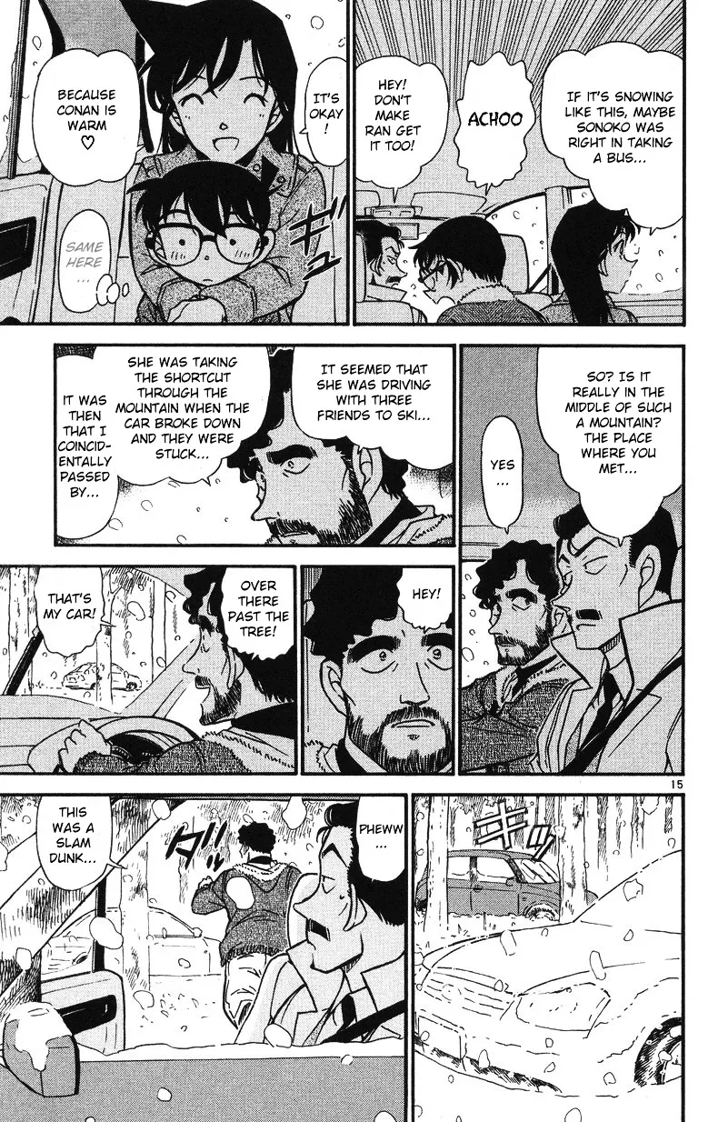 DETECTIVE CONAN - Page 14