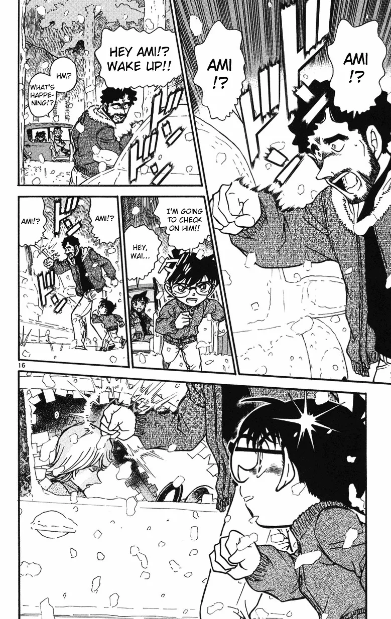 DETECTIVE CONAN - Page 15