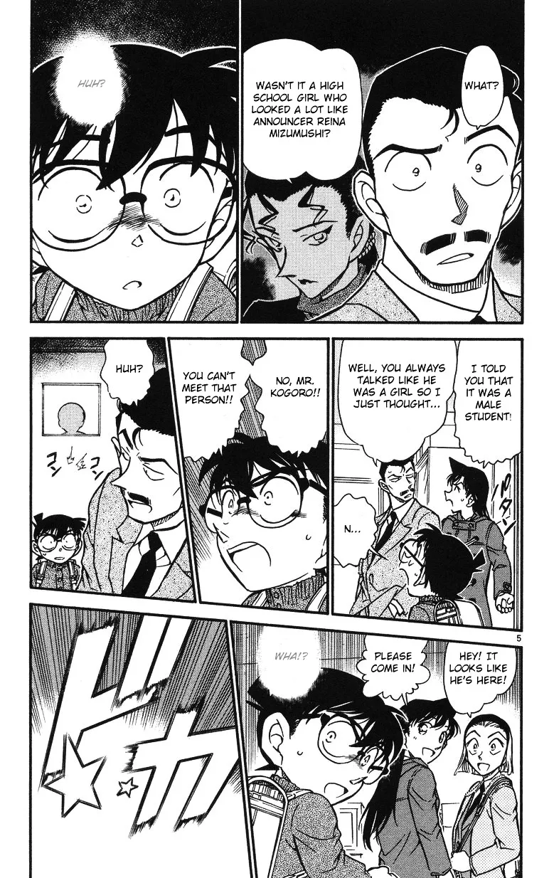 DETECTIVE CONAN - Page 4