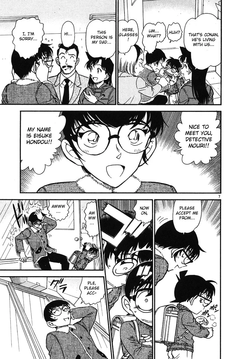 DETECTIVE CONAN - Page 6