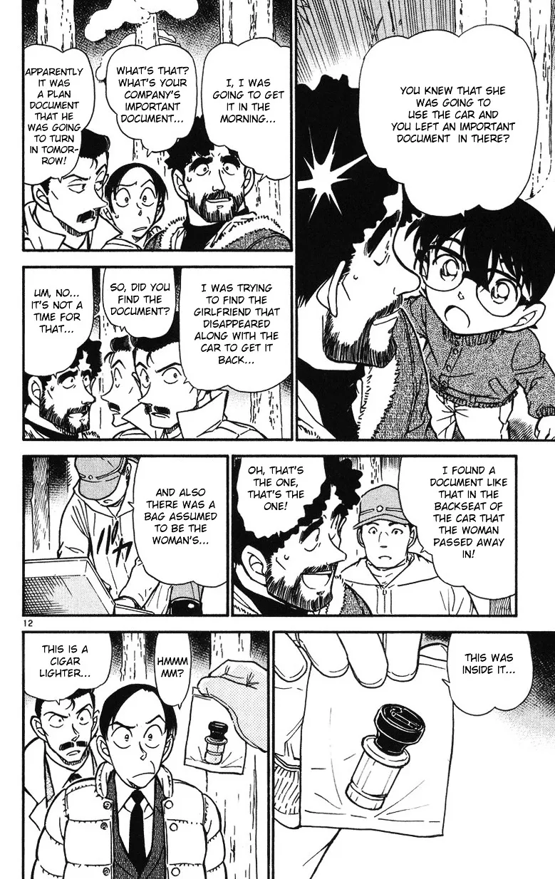 DETECTIVE CONAN - Page 11