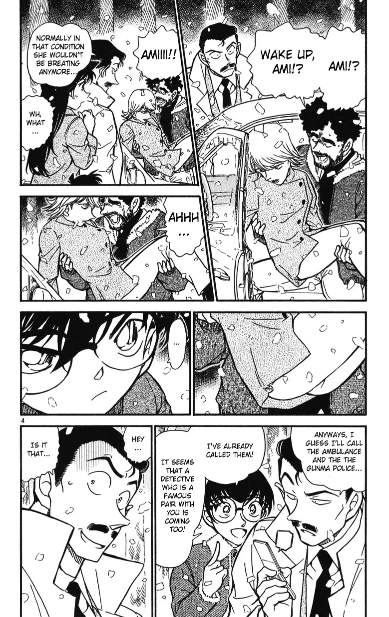 DETECTIVE CONAN - Page 3