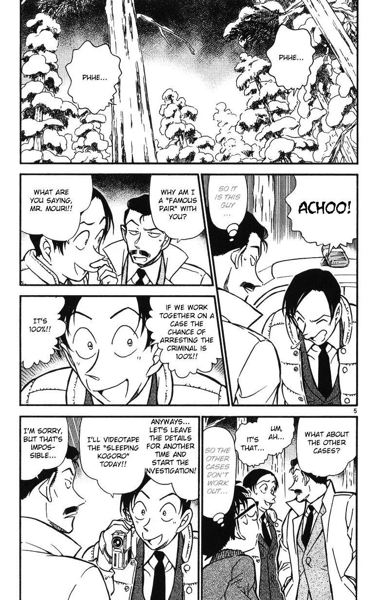 DETECTIVE CONAN - Page 4