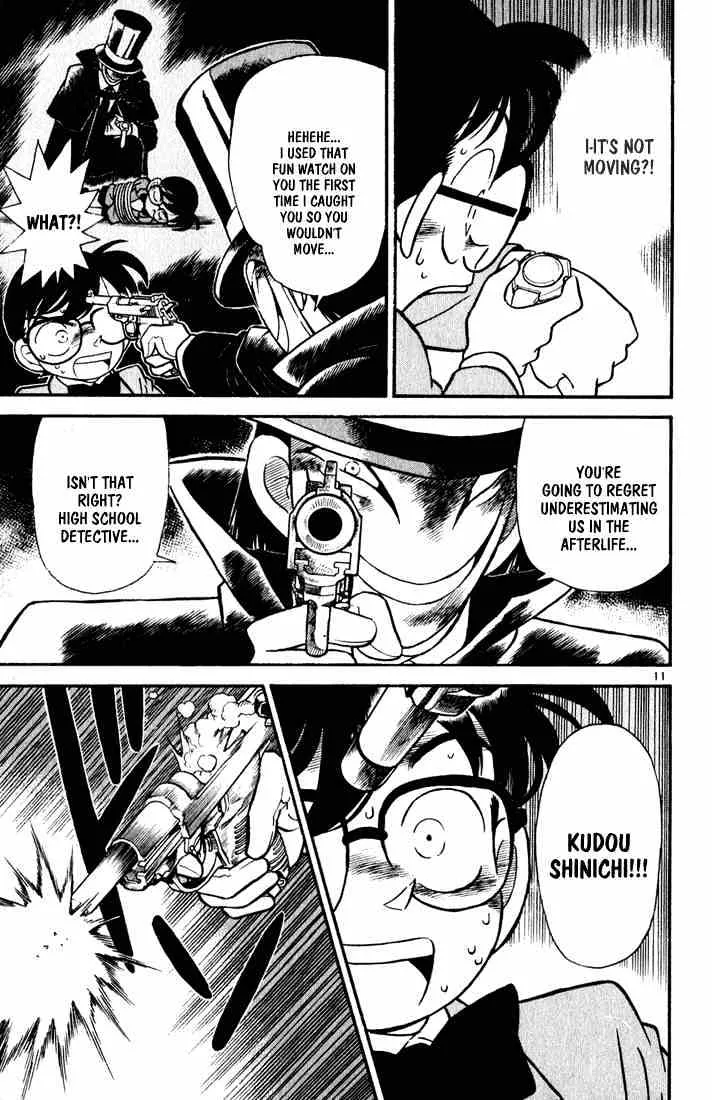 DETECTIVE CONAN - Page 12