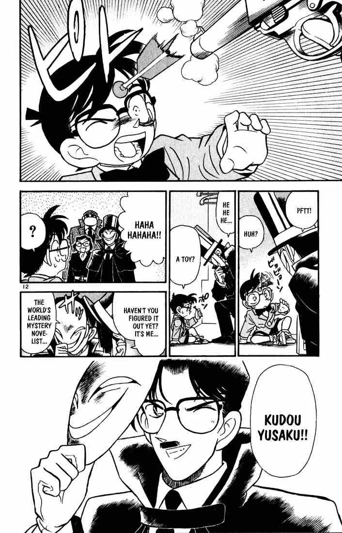 DETECTIVE CONAN - Page 13