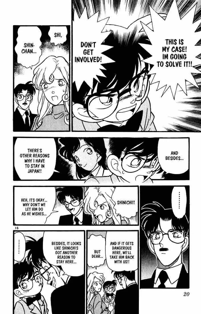 DETECTIVE CONAN - Page 17