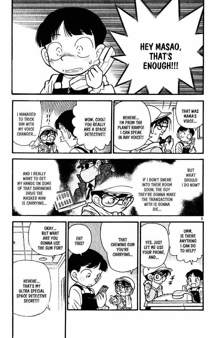 DETECTIVE CONAN - Page 6