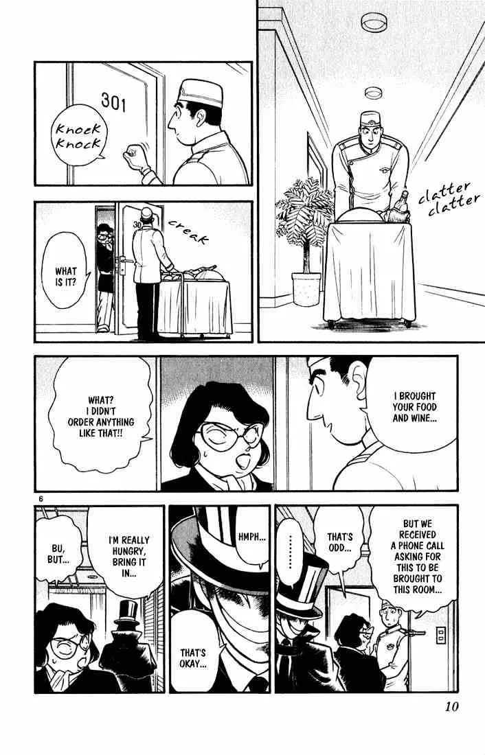 DETECTIVE CONAN - Page 7