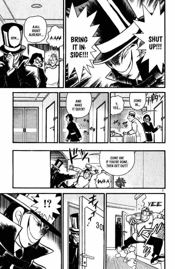 DETECTIVE CONAN - Page 8