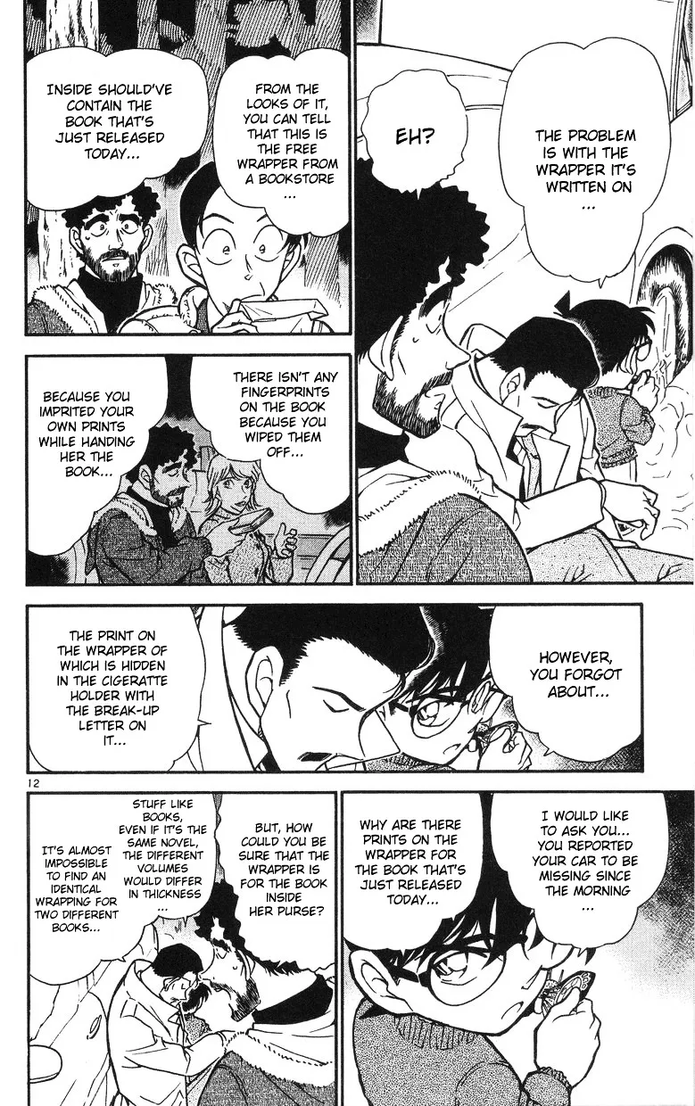 DETECTIVE CONAN - Page 11