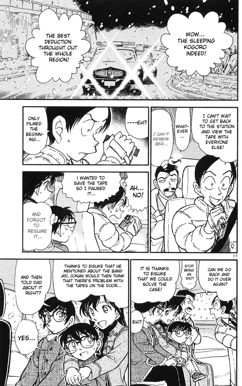 DETECTIVE CONAN - Page 16