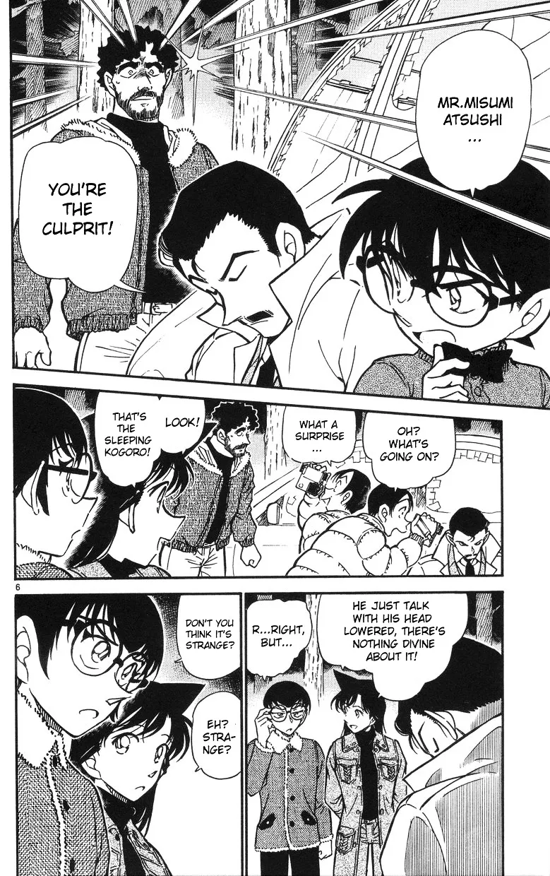 DETECTIVE CONAN - Page 5