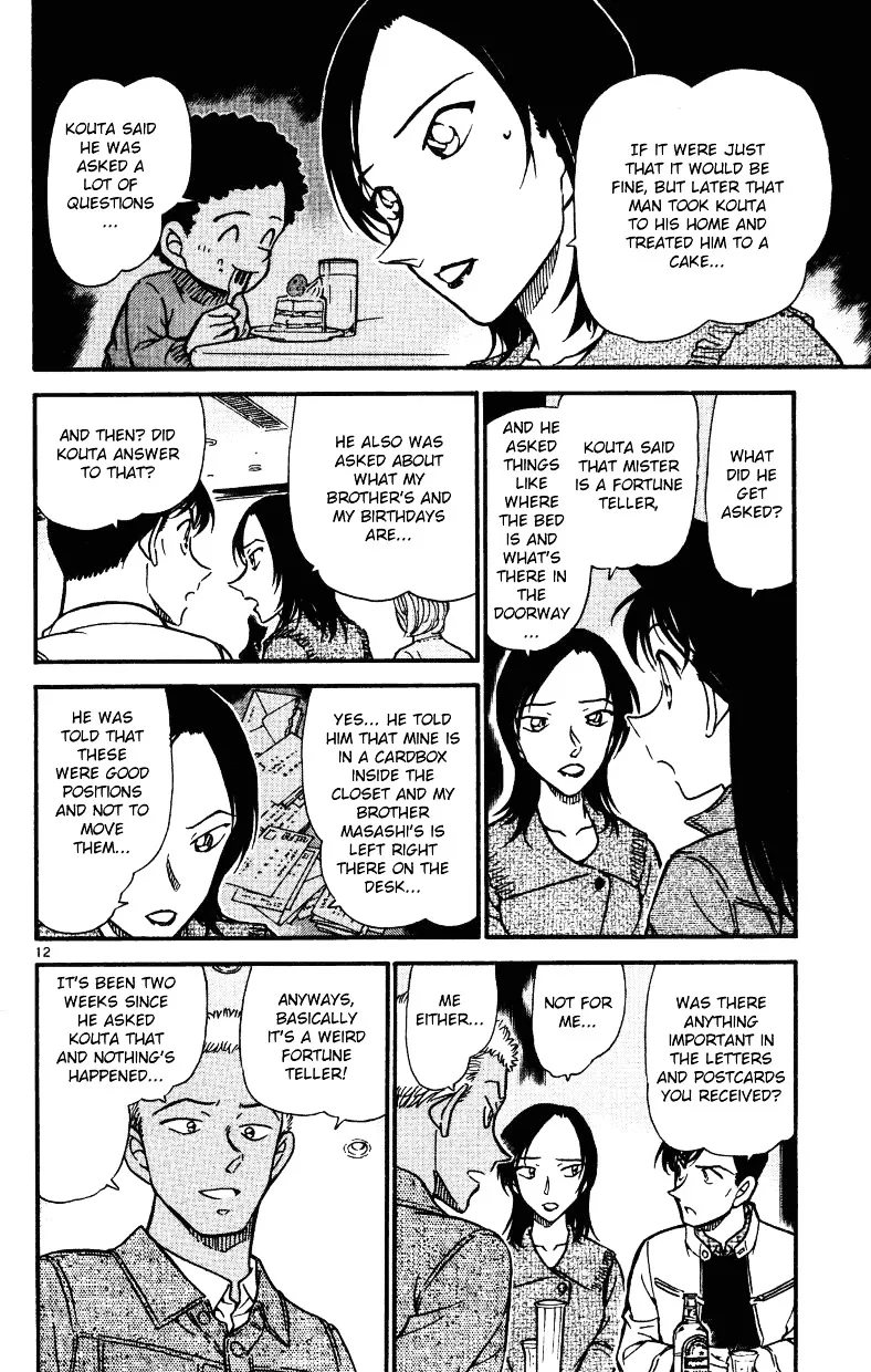 DETECTIVE CONAN - Page 10